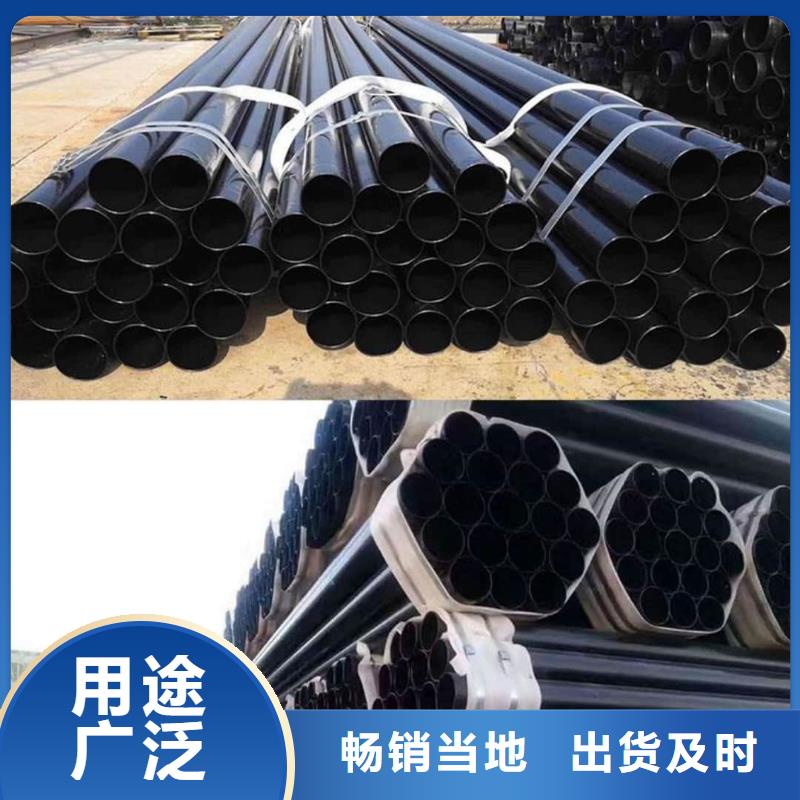 热浸塑复合管便宜批发