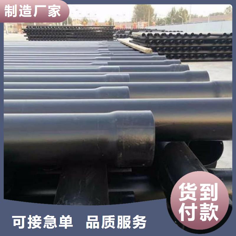  热浸塑保护钢制复合钢管工厂直供