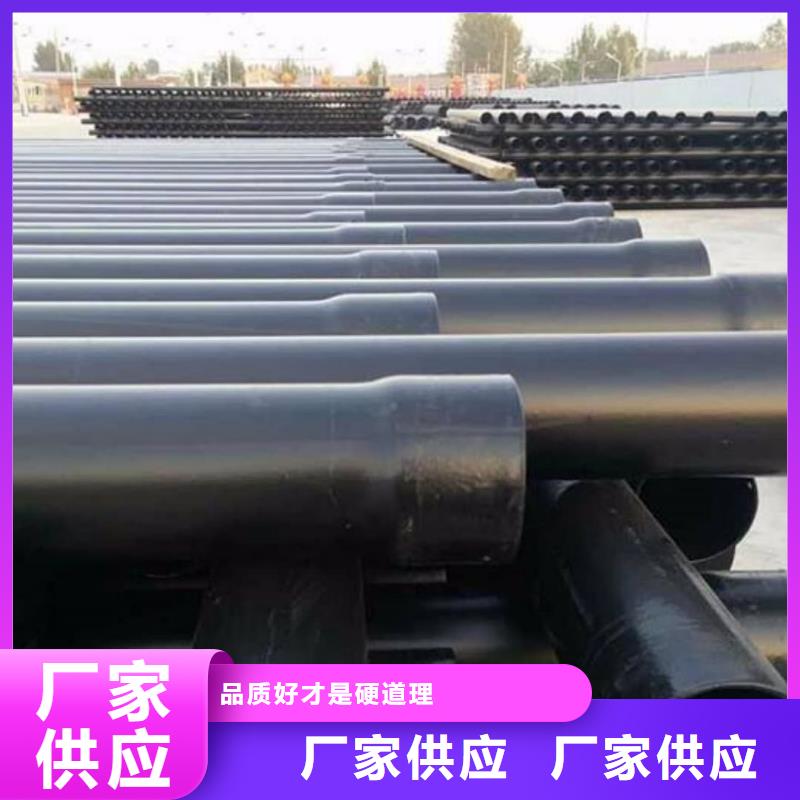 热浸塑保护钢制复合钢管品质不将就