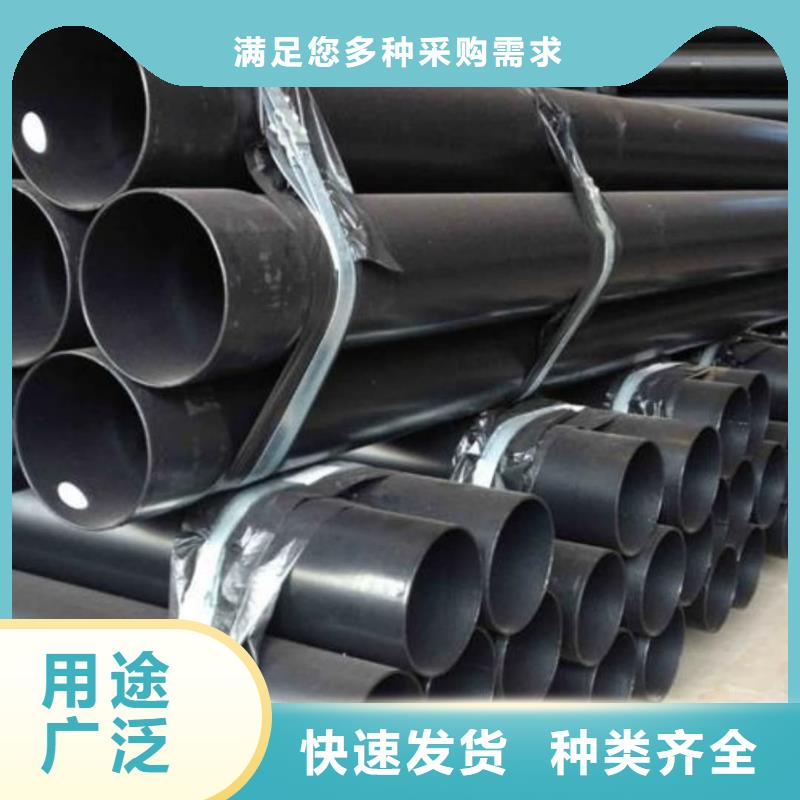 热浸塑保护钢制复合钢管钢塑复合管厂家高标准高品质