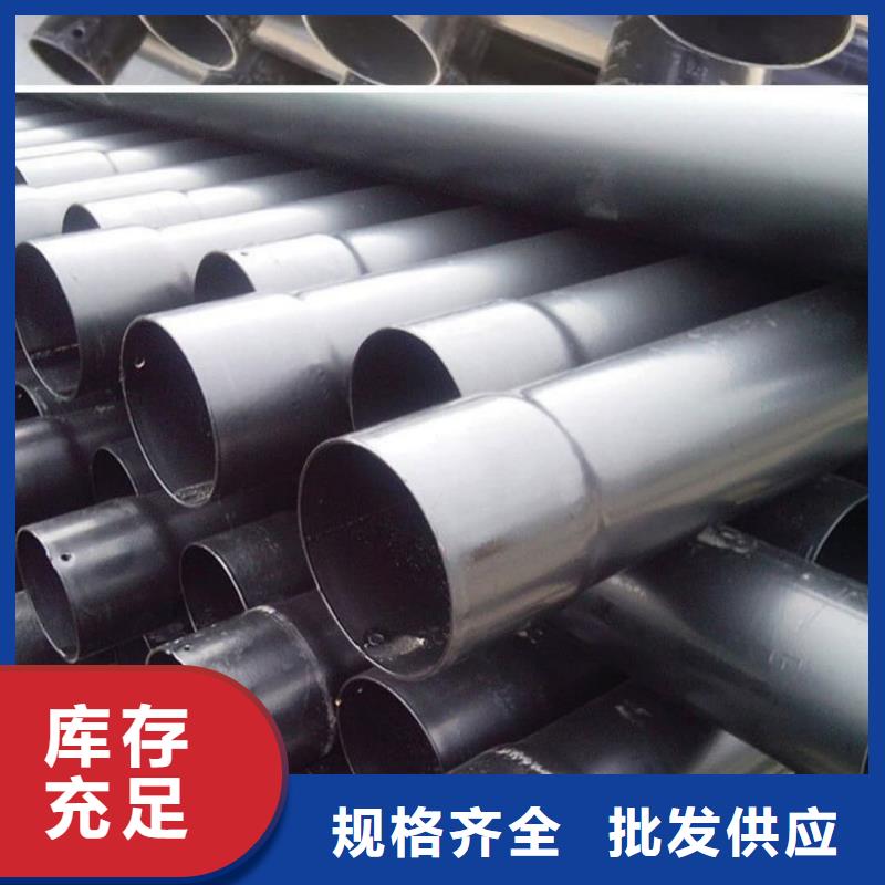 现货供应热浸塑复合管_厂家/供应