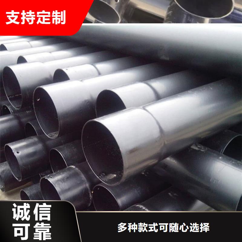热浸塑保护钢制复合钢管 钢塑复合管厂家设计制造销售服务一体