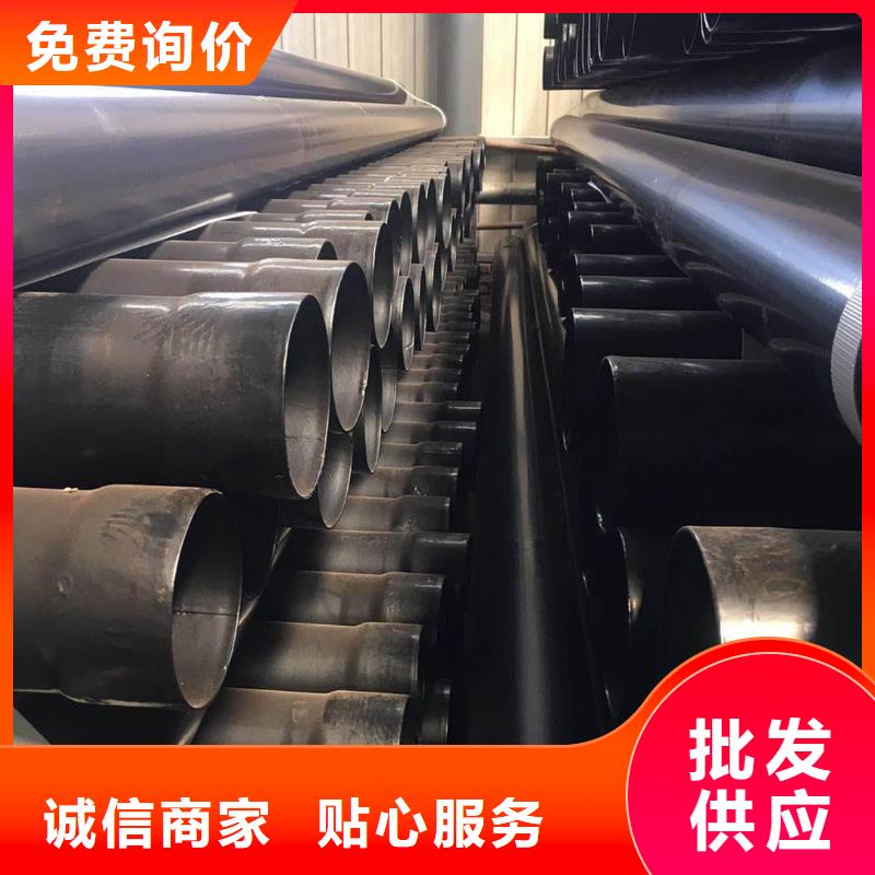热浸塑复合管价格低出货快