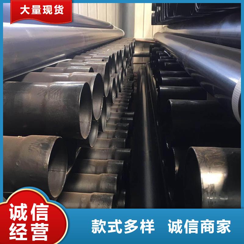 热浸塑保护钢制复合钢管出货快