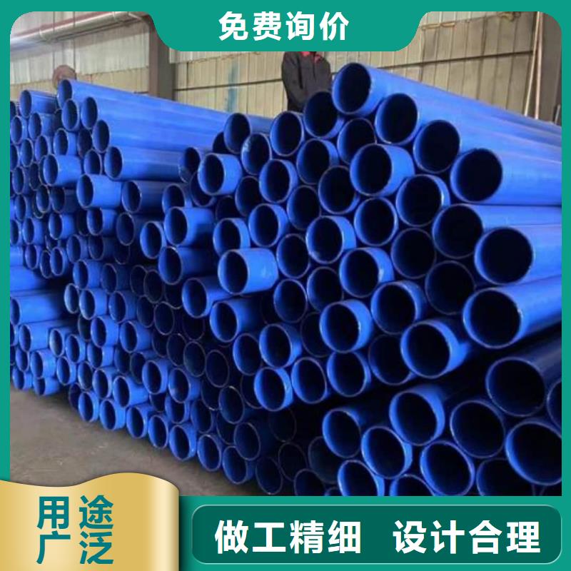 口碑好的热浸塑保护钢钢管厂家