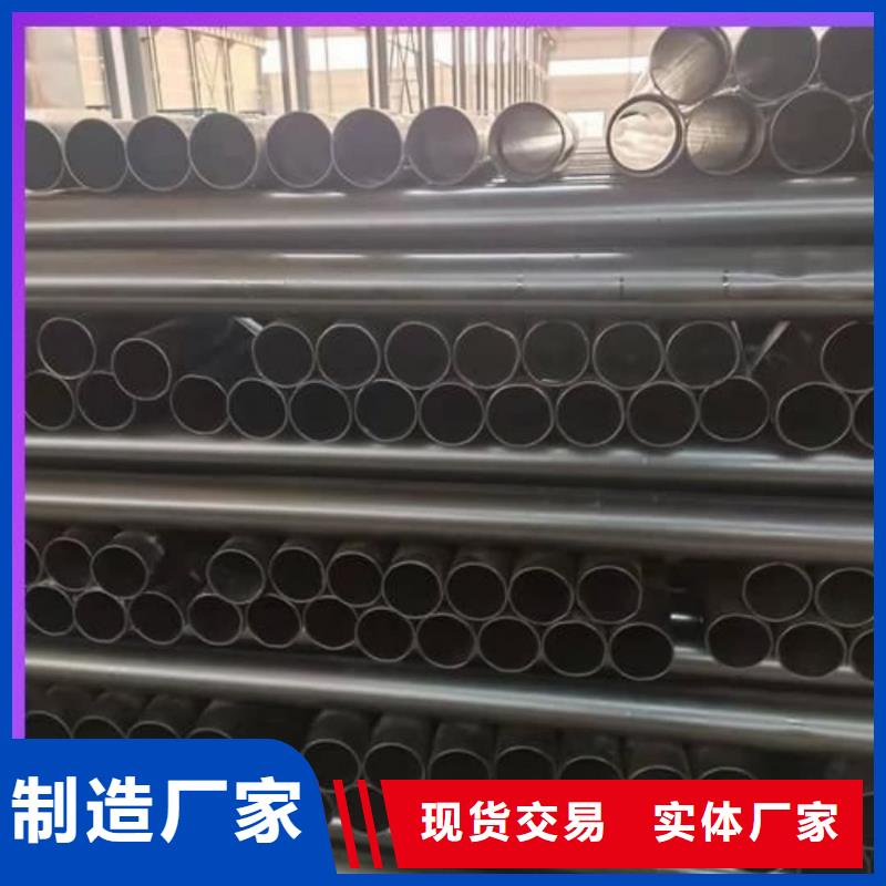  热浸塑保护钢制复合钢管产地批发