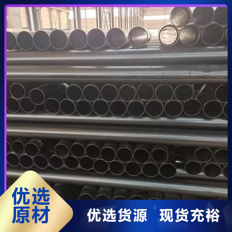  热浸塑保护钢制复合钢管库存齐全厂家直供