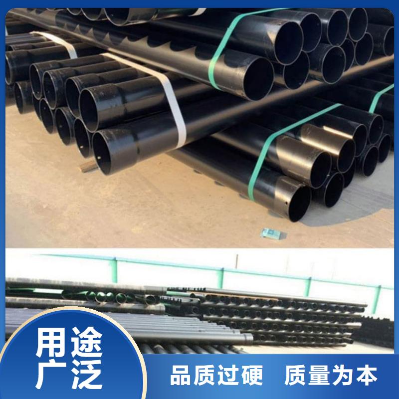 周边热浸塑保护钢制复合管厂家