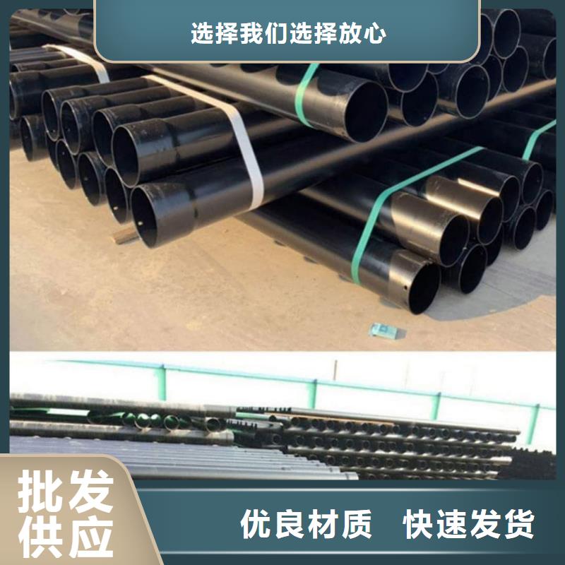 热浸塑保护钢制复合管价格行情走势