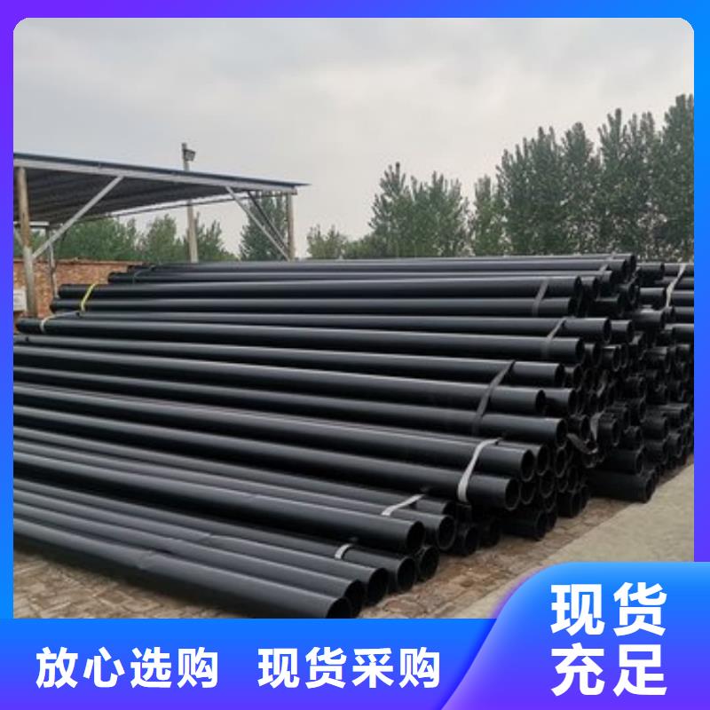 热浸塑保护钢制复合钢管,镀锌内涂塑钢管厂家价格公道合理