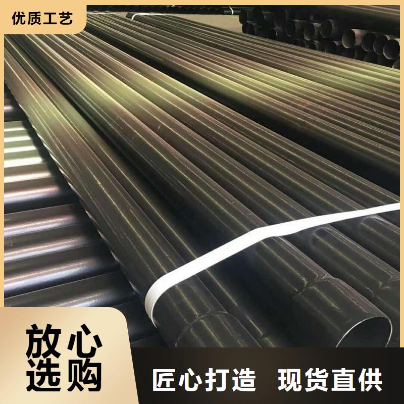 热浸塑保护钢钢管多种规格