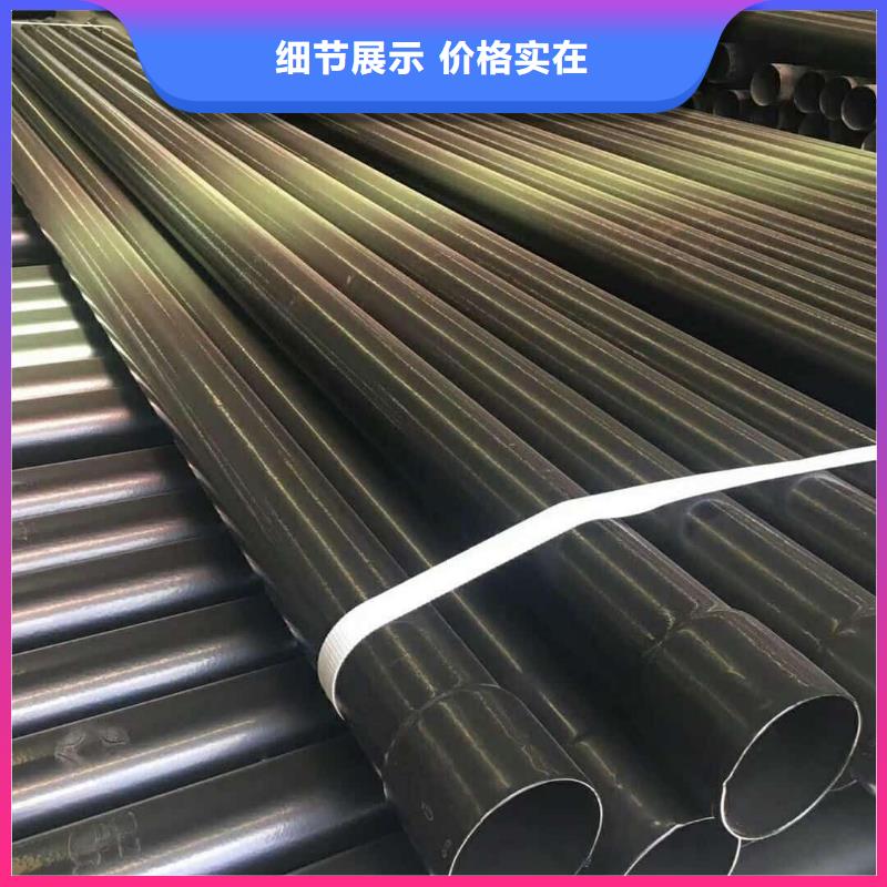 热浸塑保护钢制复合钢管供货及时