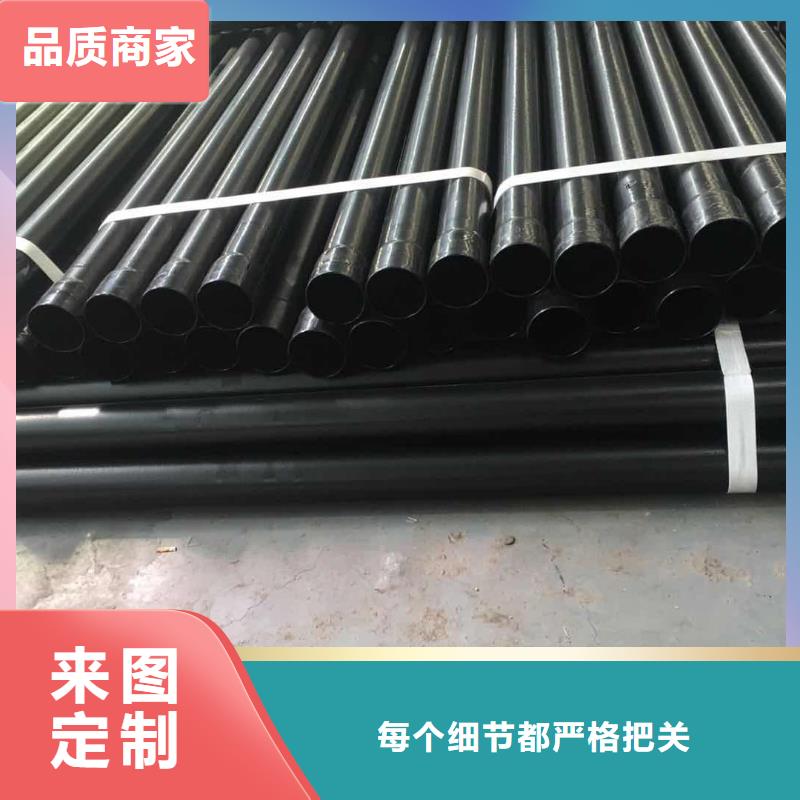 热浸塑保护钢制复合钢管专注生产制造多年