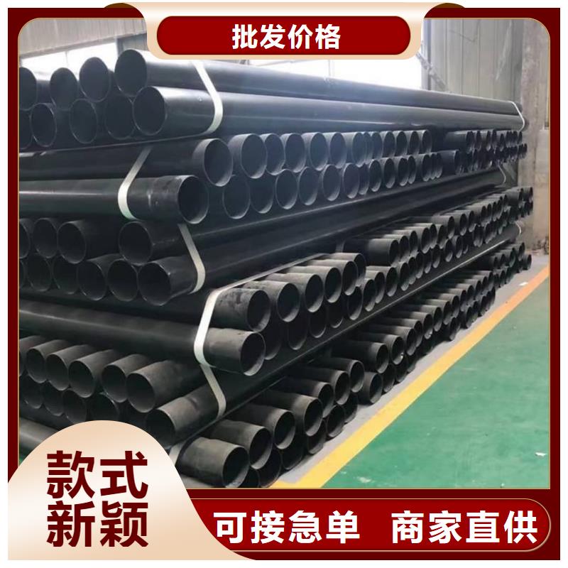 热浸塑复合管精选商家