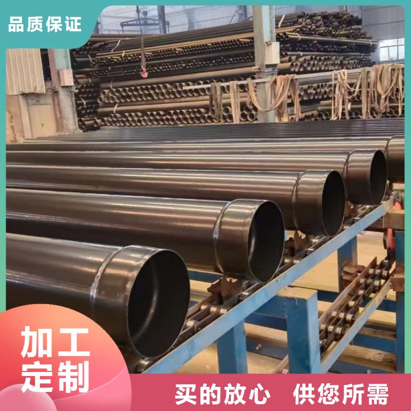 热浸塑保护钢制复合钢管钢塑复合管厂家快捷的物流配送