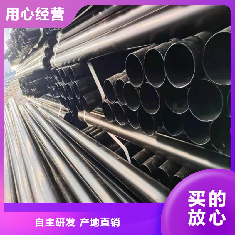 热浸塑保护钢制复合钢管随心所欲定制