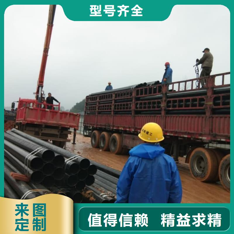 热浸塑保护钢制复合钢管海量现货