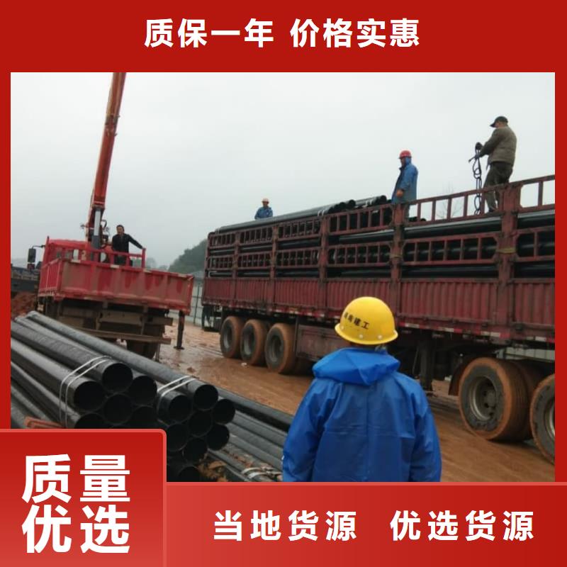 【热浸塑保护钢制复合钢管镀锌内涂塑钢管厂家为品质而生产】