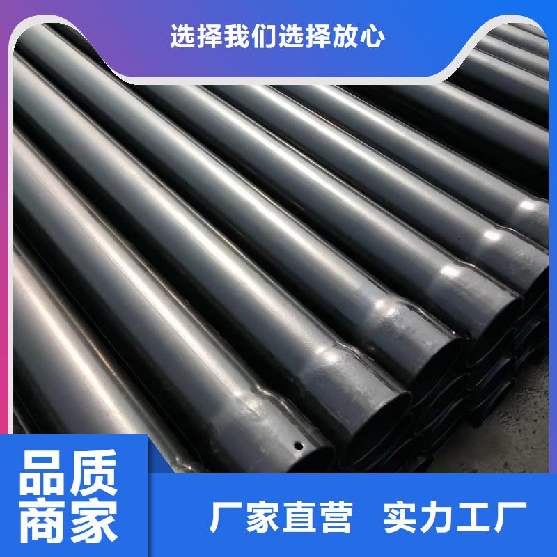【热浸塑保护钢制复合管厂家】_热浸塑保护钢制复合管价格