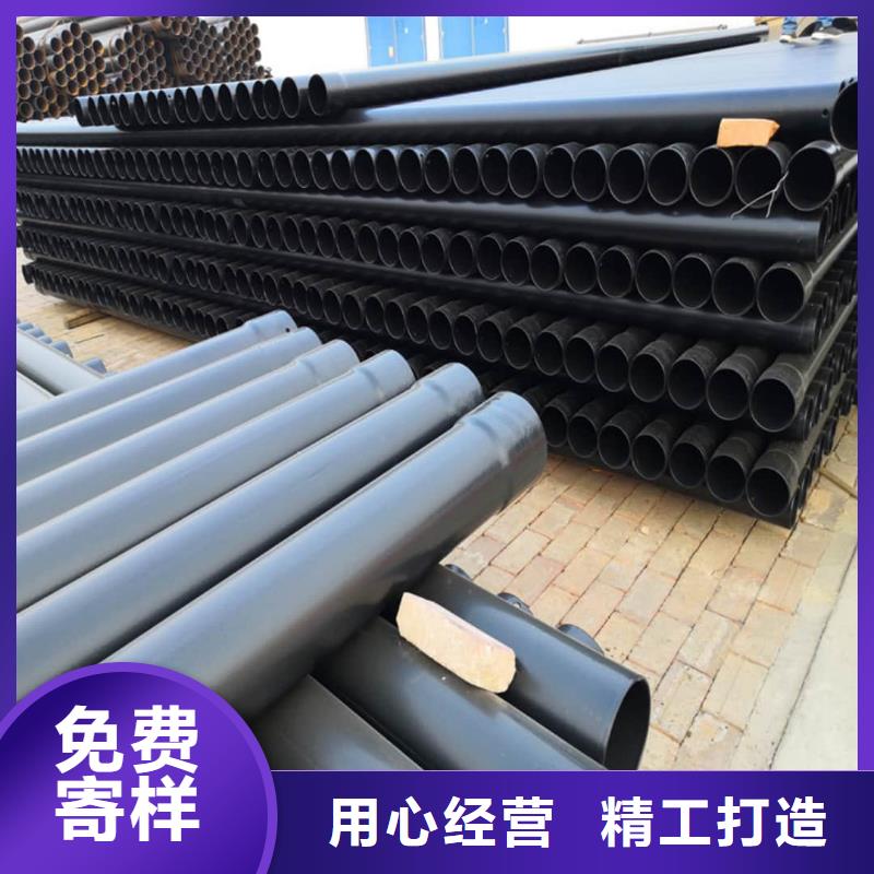 质优价廉的热浸塑保护钢制复合管经销商