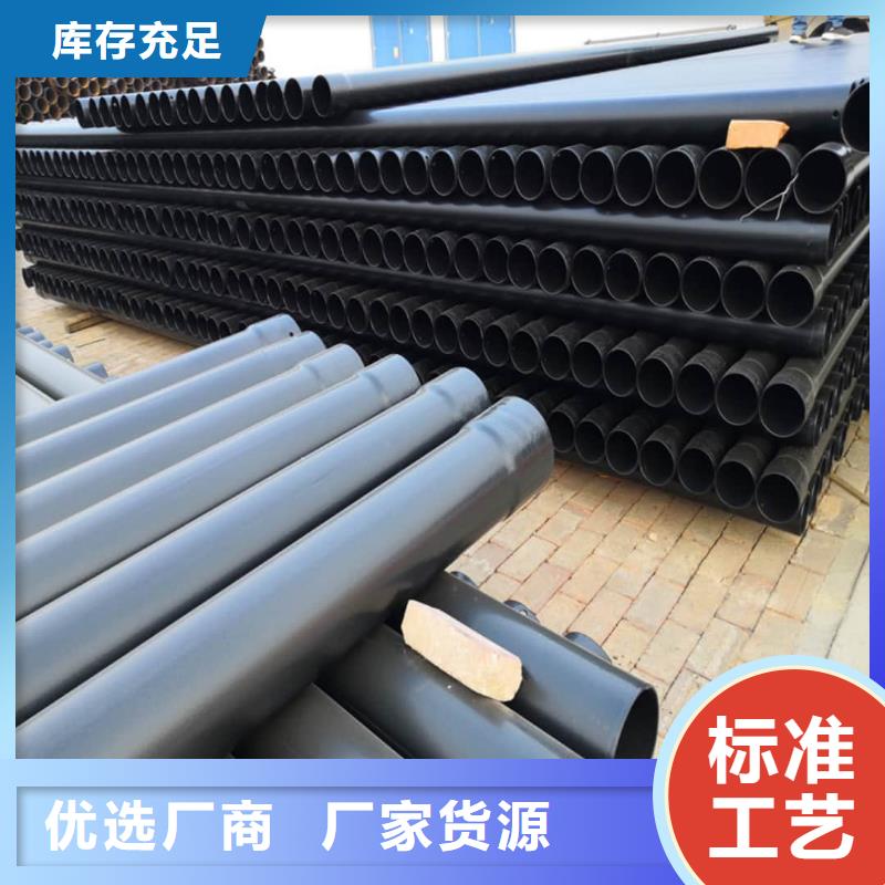 热浸塑保护钢制复合钢管环氧树脂粉末EP内外涂塑钢管质量无忧