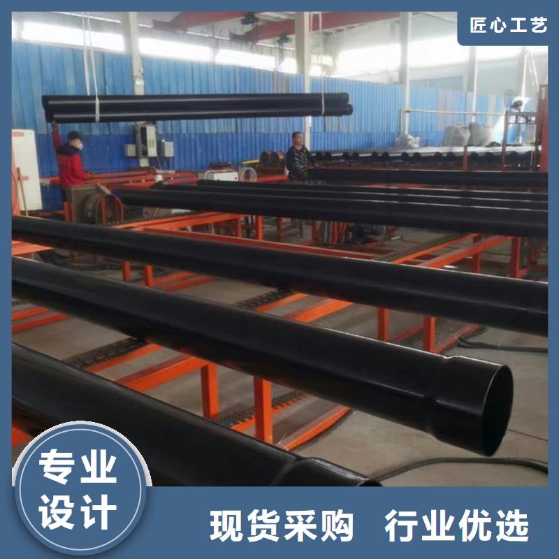 热浸塑保护钢制复合钢管现货销售