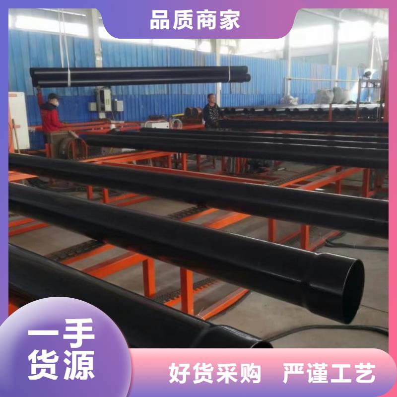 热浸塑保护钢制复合钢管可定制有保障