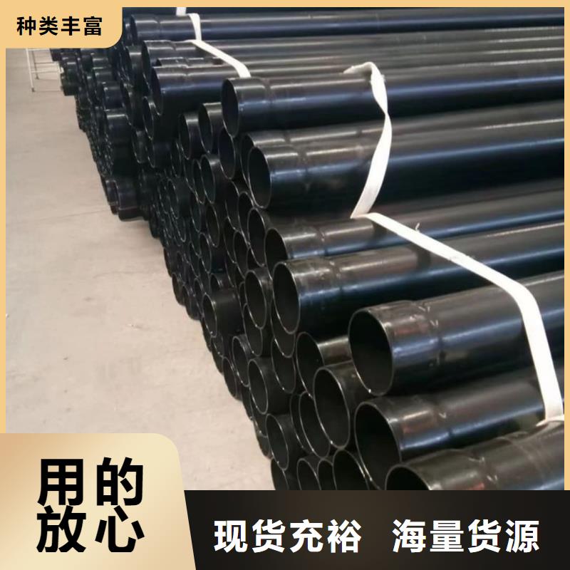 周边热浸塑保护钢制复合管厂家