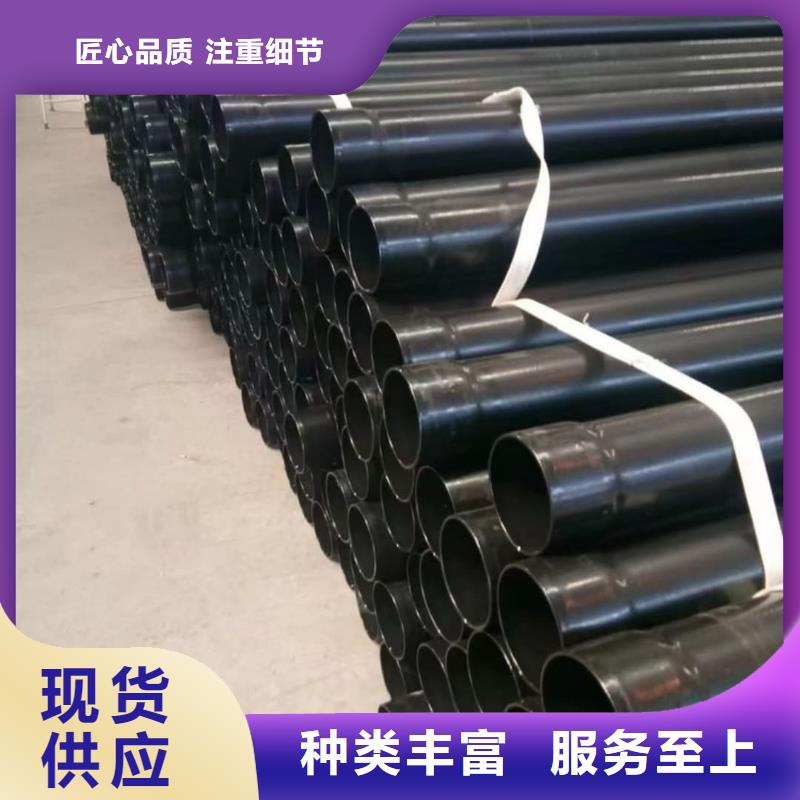 热浸塑保护钢钢管好品质查看详情