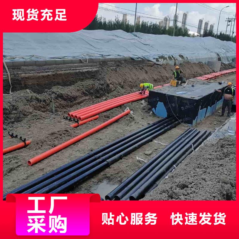 热浸塑保护钢制复合钢管免费安装