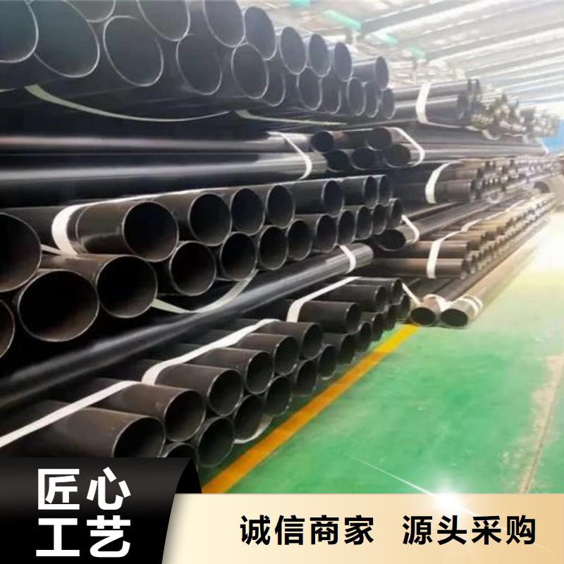 热浸塑保护钢制复合管厂家-库存充足