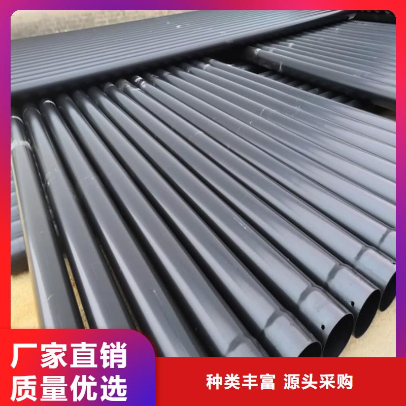热浸塑保护钢制复合钢管出货快