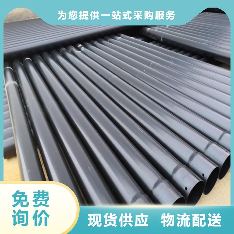 热浸塑保护钢制复合钢管现货