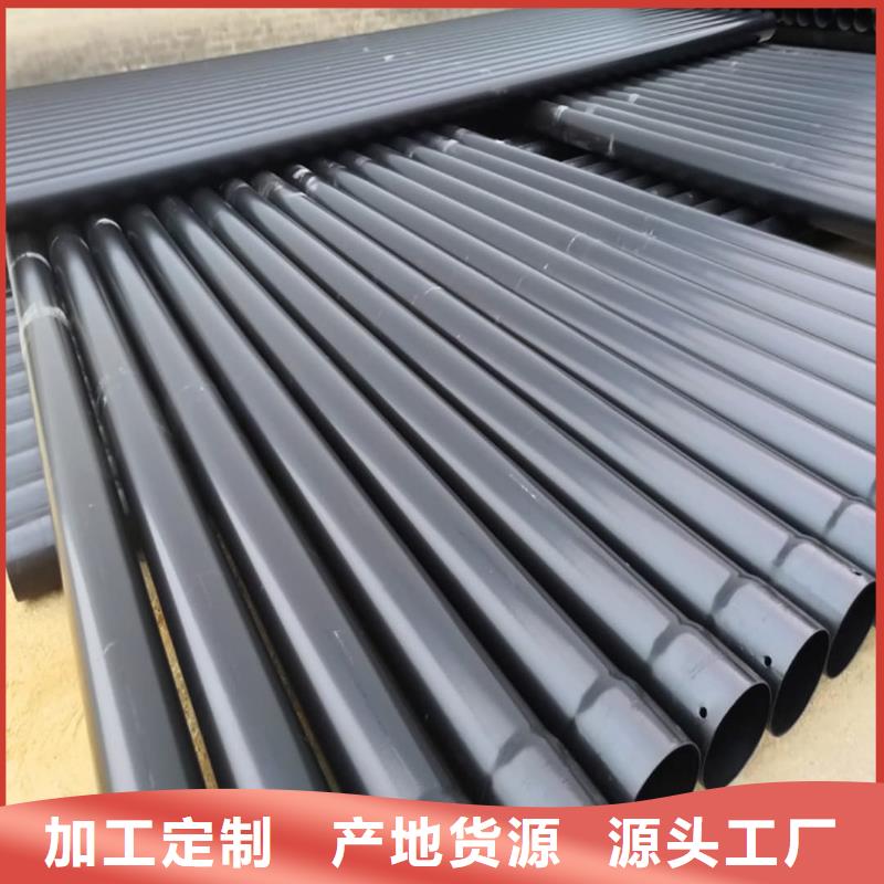 热浸塑保护钢制复合钢管专业的生产厂家