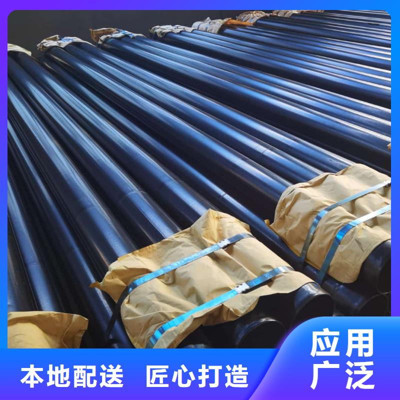质优价廉的热浸塑保护钢制复合管经销商