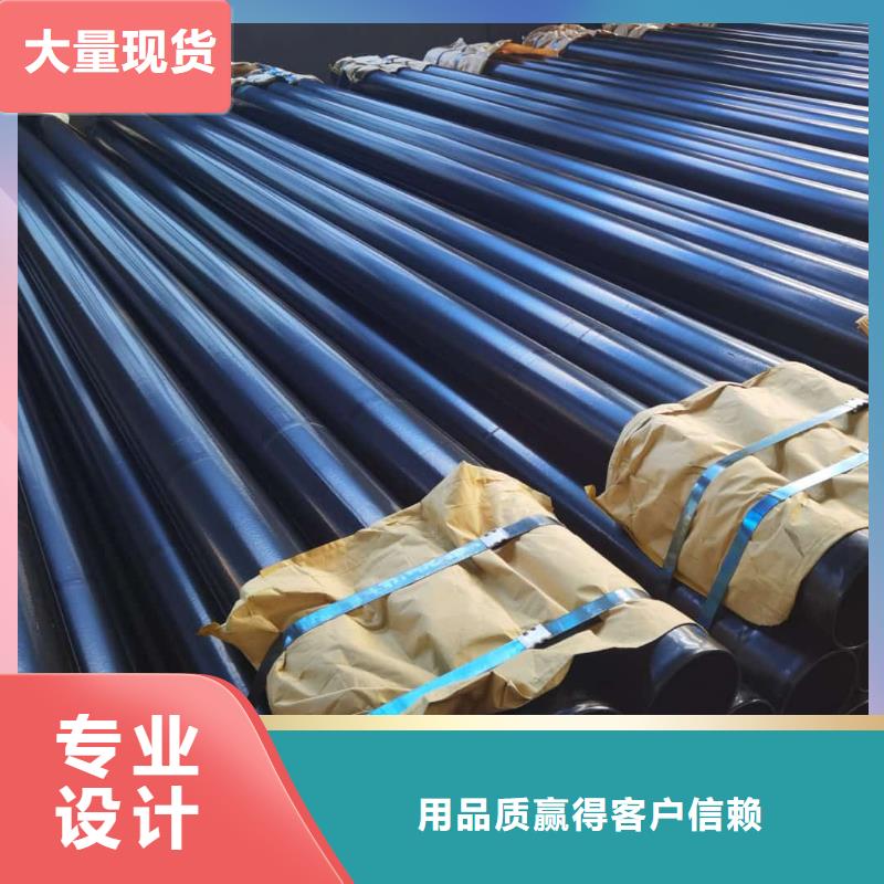 【热浸塑保护钢制复合钢管衬塑钢管厂家厂家直销售后完善】