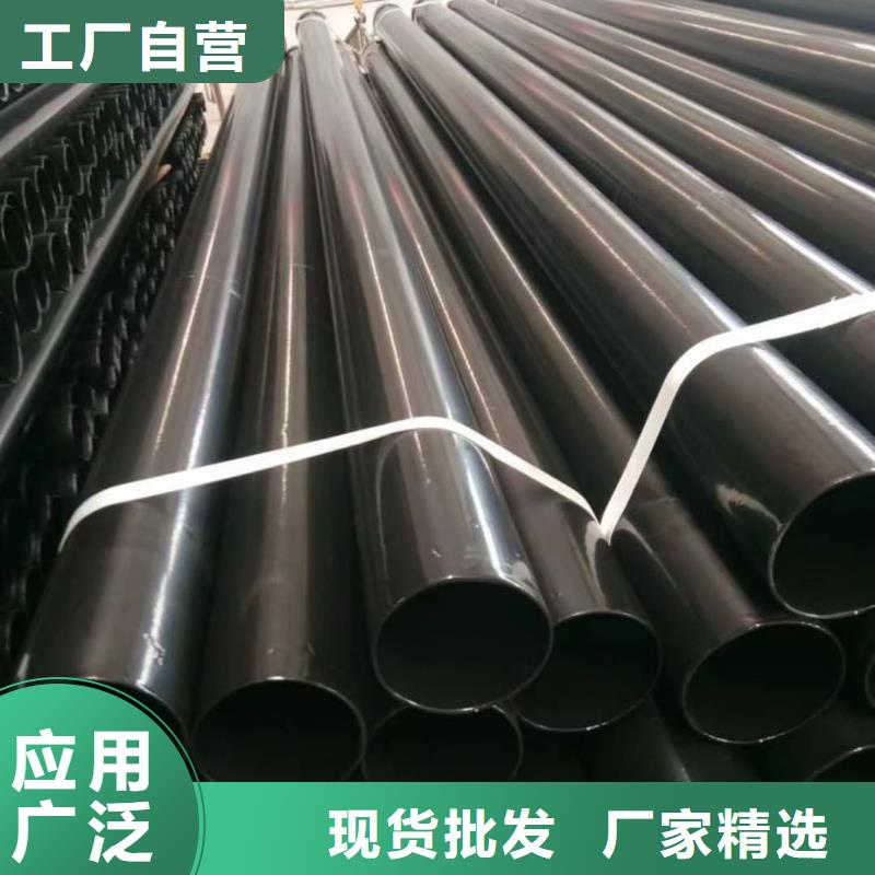 热浸塑保护钢制复合钢管厂家直销货源充足