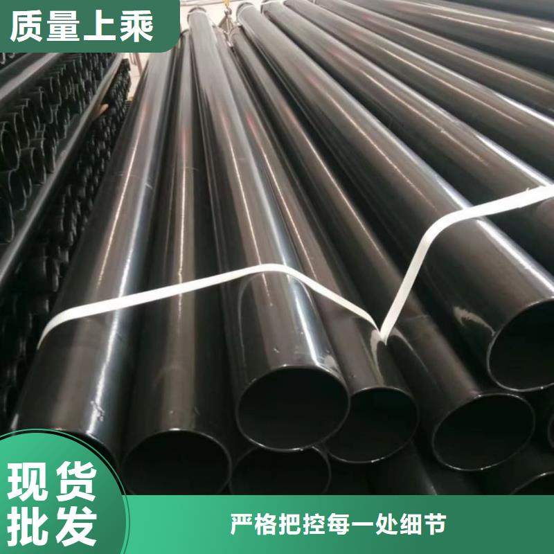 热浸塑保护钢制复合钢管全品类现货