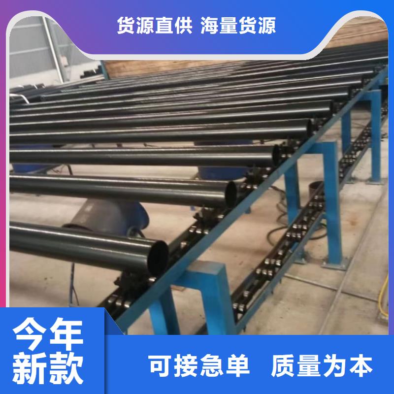 热浸塑保护钢制复合钢管品质不将就