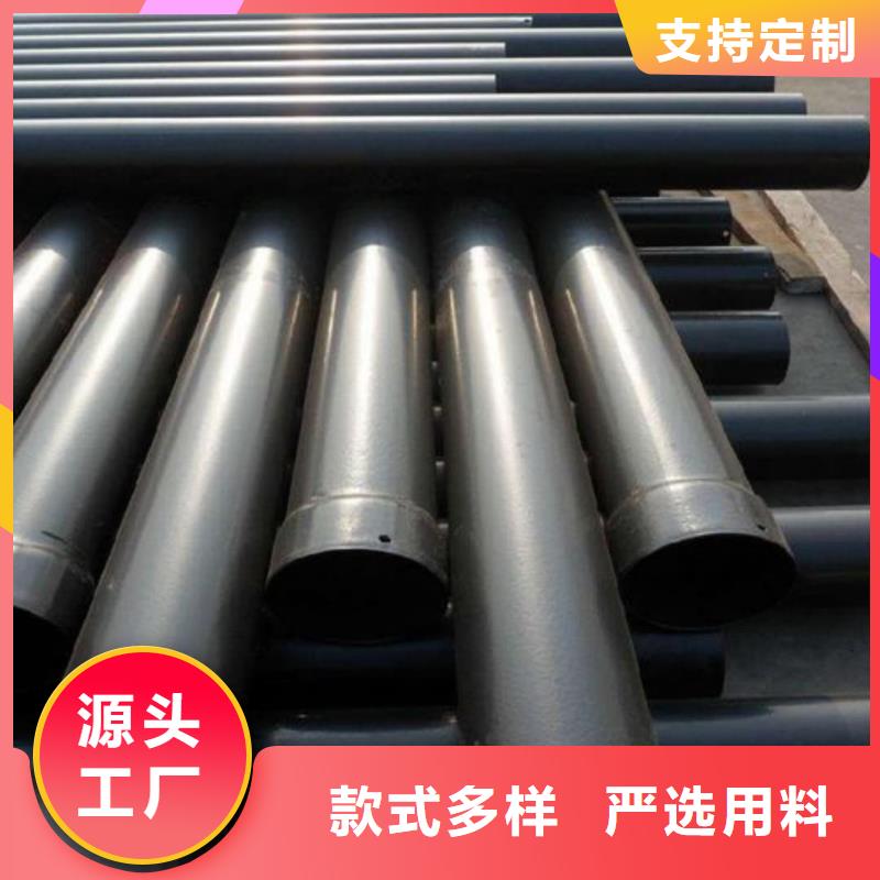 热浸塑复合管价格低出货快
