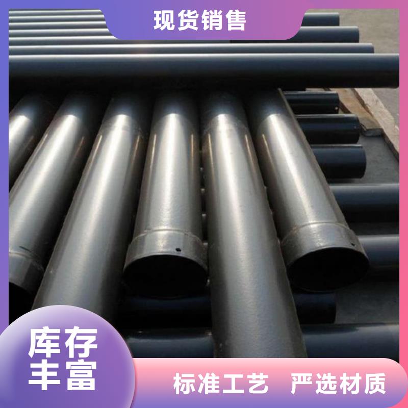 【热浸塑保护钢制复合钢管】 防腐钢管厂家懂您所需