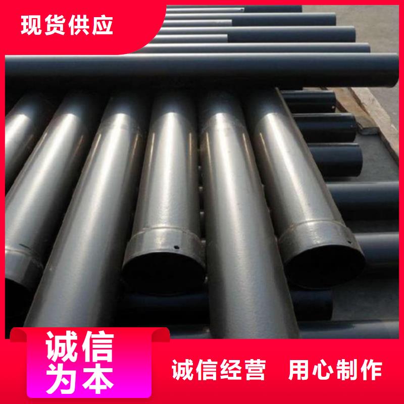 热浸塑保护钢制复合钢管品质不将就