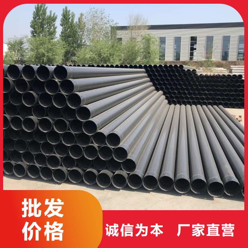 找热浸塑保护钢钢管-实体厂家可定制