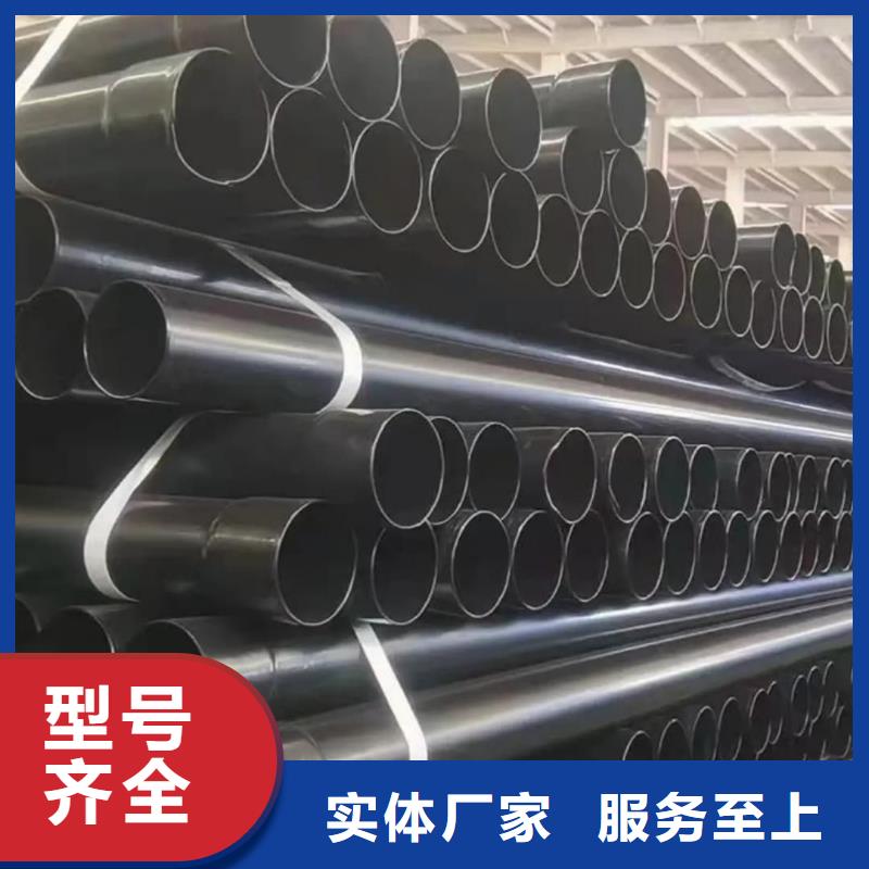 热浸塑保护钢制复合钢管多种规格库存充足