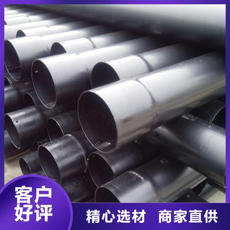  热浸塑保护钢制复合钢管全品类现货