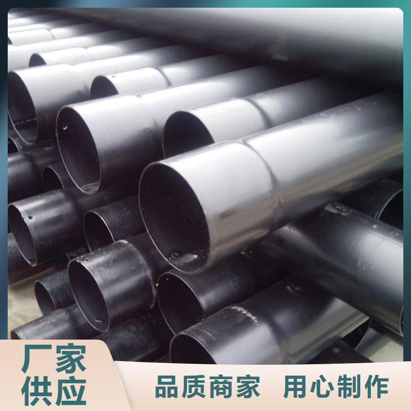 质量优的热浸塑保护钢钢管现货厂家