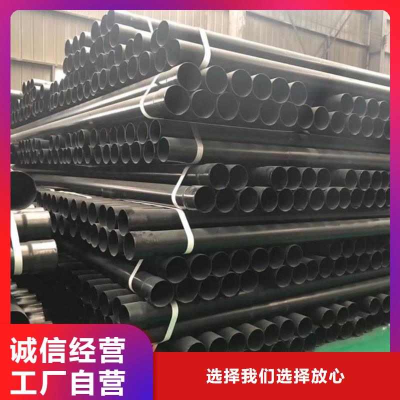 热浸塑保护钢制复合钢管 钢塑复合管厂家设计制造销售服务一体