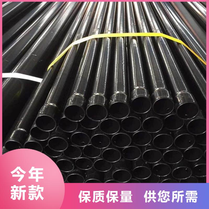 热浸塑保护钢制复合钢管_【热镀锌钢管】支持大批量采购