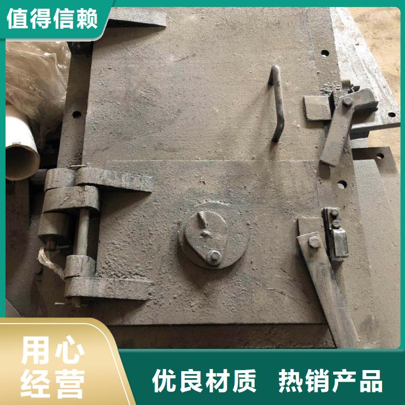锅炉配件视频-西秀|平坝|铜仁|黔南|黔西南|六盘水锅炉配件工厂价格-东腾特钢(安顺市分公司)