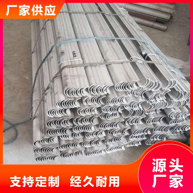【防磨罩】锅炉配件源头厂家经验丰富